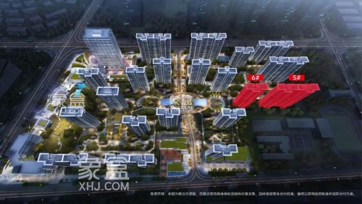 【金九置业季】9月20日长沙中建桃李九章、中国铁建瀚澜湾、国欣云境府等6盘认筹！