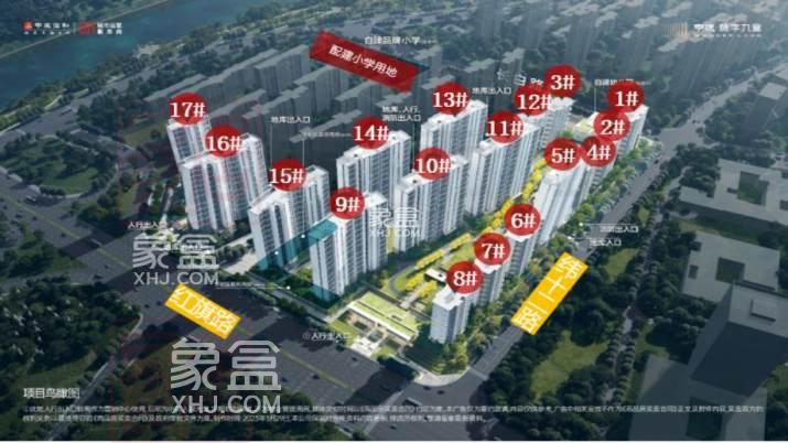 【金九置业季】9月20日长沙中建桃李九章、中国铁建瀚澜湾、国欣云境府等6盘认筹！