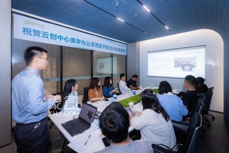 9月21日世纪金源云创中心办公示范区开放，马栏山建面117-860㎡写字楼热销中！