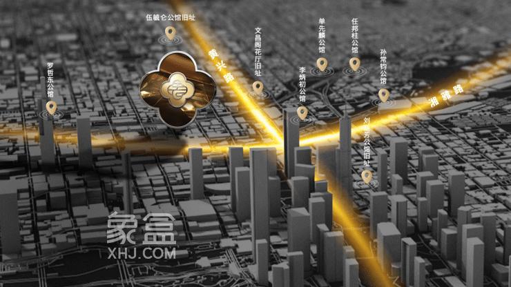 9月21日城发恒伟城君樾文昌案名公布，文昌阁纯新盘即将入市！