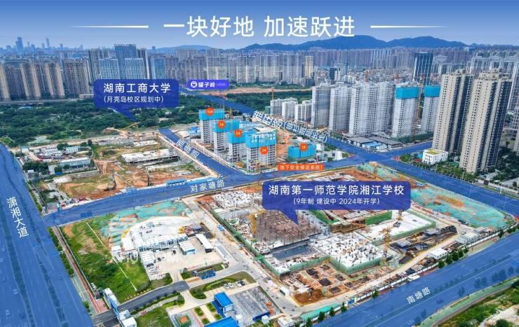 9月22-25日中港江来2栋认筹，月亮岛建面143㎡复式房热销中！