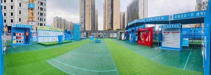 龙湖青云阙"质量月"工地观摩活动，泰禹小学建面143-241㎡热销中！