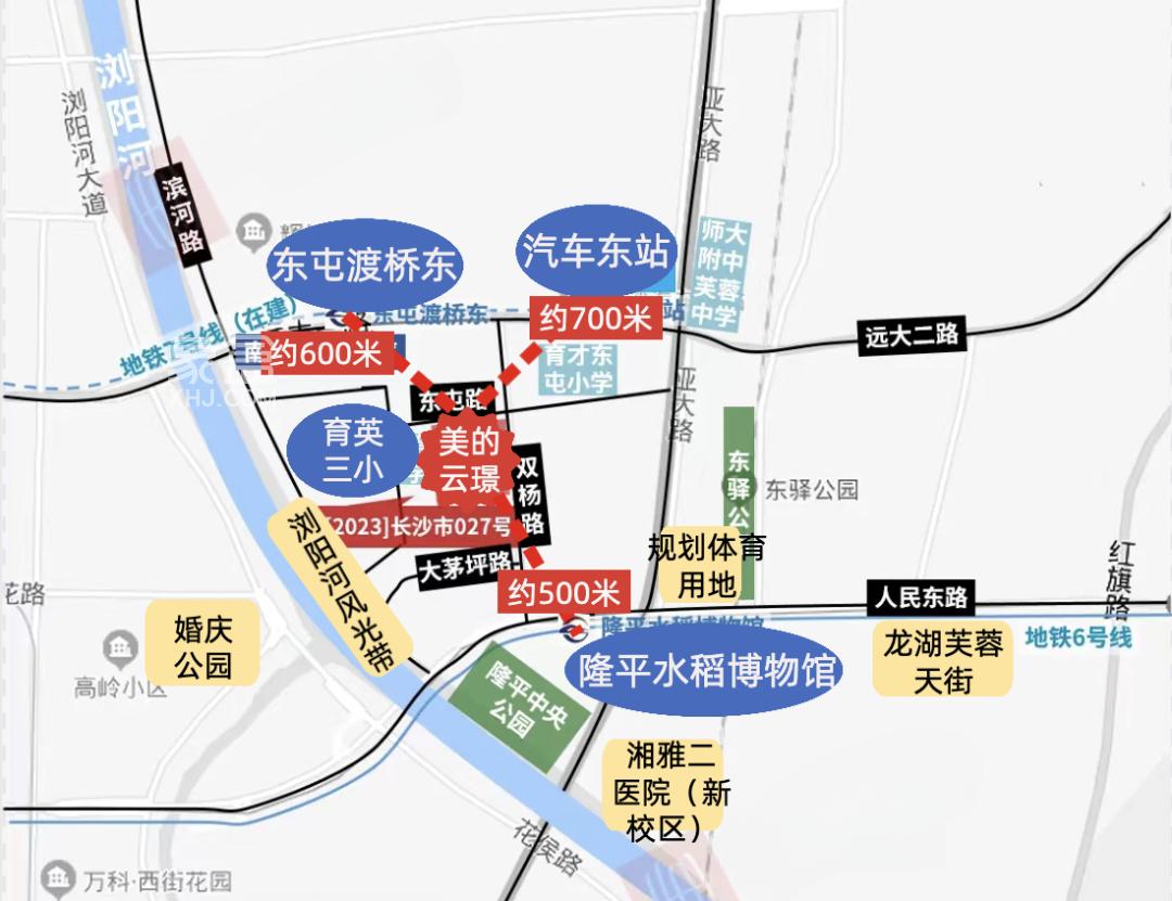 优质新盘推荐——美的云璟！配套无短板，刚需、刚改首选！