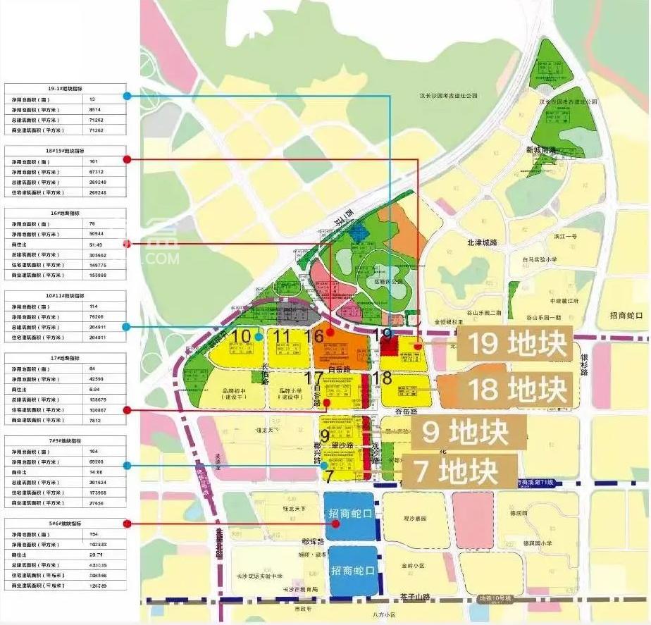 建发缦云效果图1