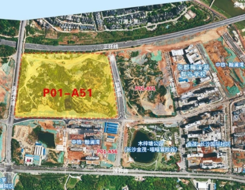 湘江智谷板块发布优质地块招商公告!三宗住宅地块! 湘江智谷板块发布优质地块招商公告!三宗住宅地块!