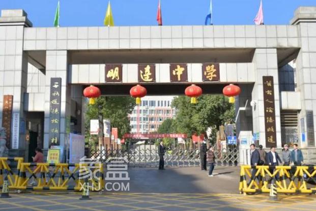 明达中学长沙租房精选:保利东郡融合东情西韵,大气典雅,周正舒适 明达中学长沙租房精选:保利东郡融合东情西韵,大气典雅,周正舒适