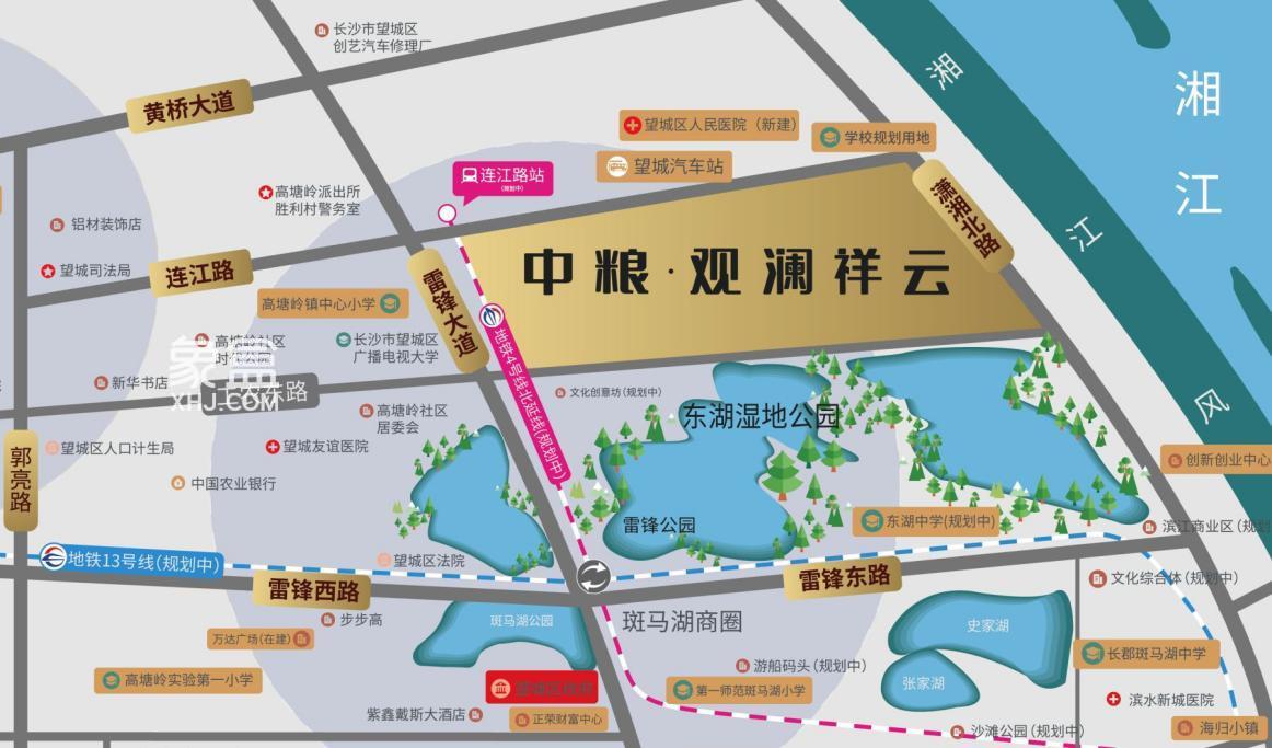 【黃金置業(yè)季】望城區(qū)再放大招——買新房補貼50%契稅（附：望城區(qū)在售優(yōu)質新房推薦）
