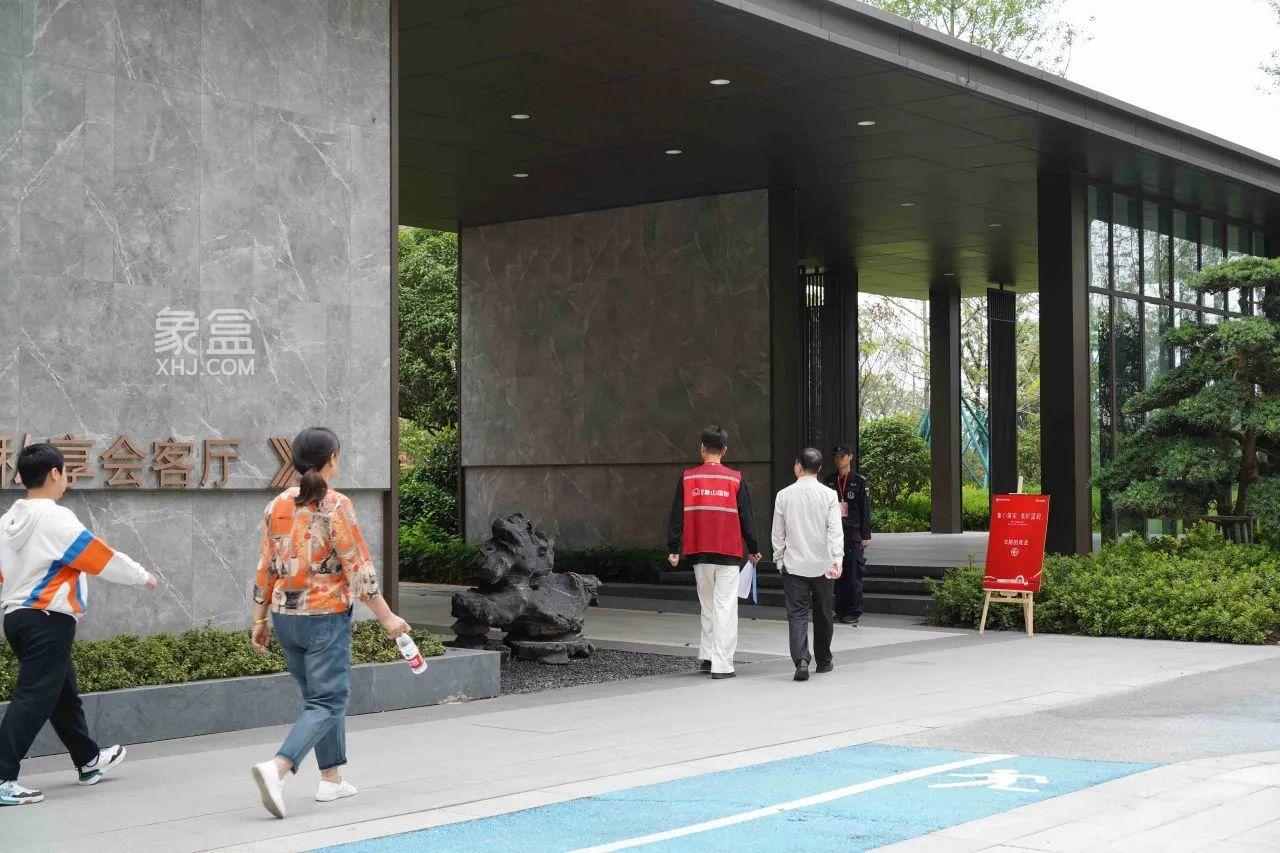 9月23-26日建投象山国际二期二区盛大交付，交房即交证！