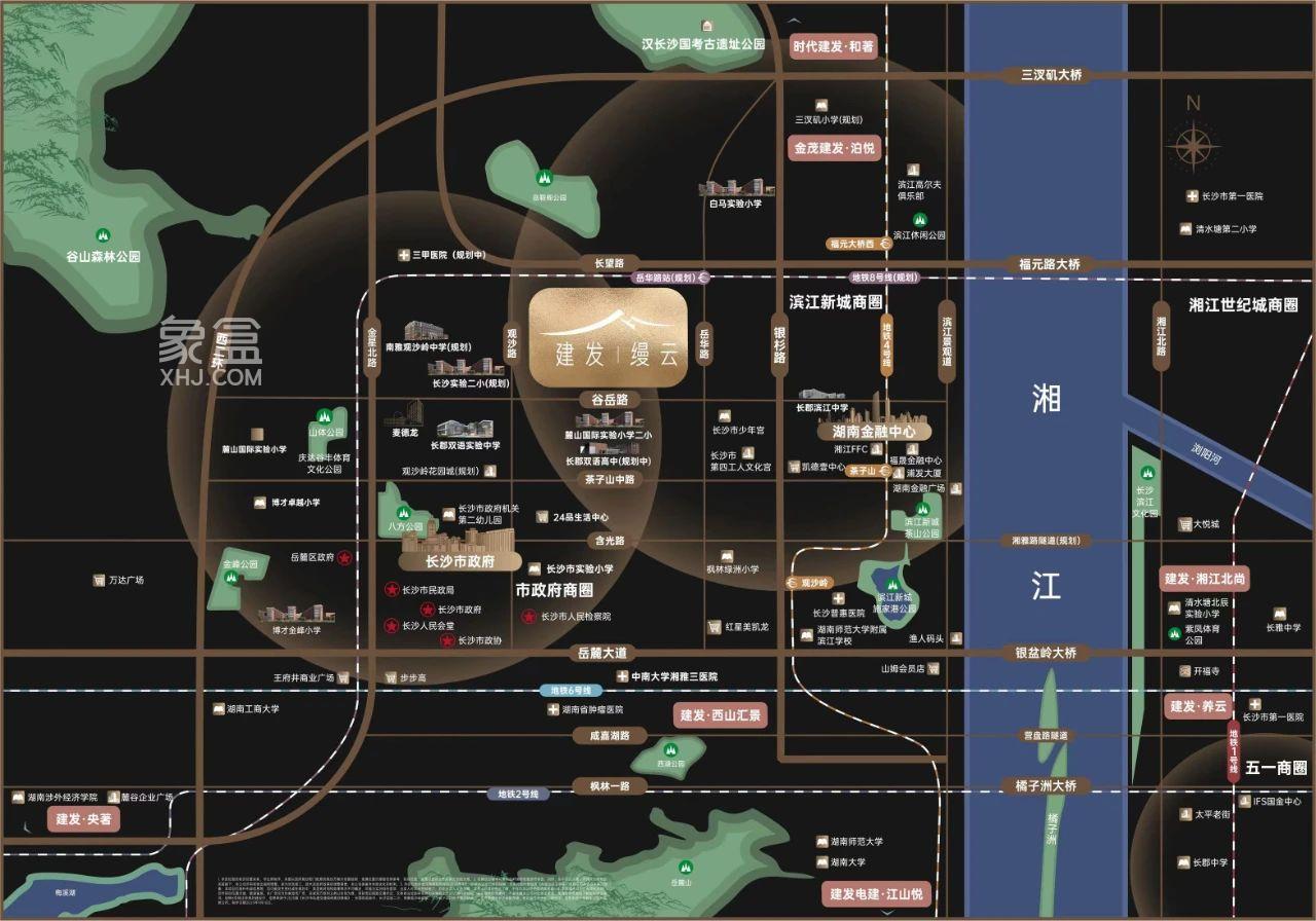 【黄金置业季】建发缦云建面160-231，市府纯新盘即将首开！