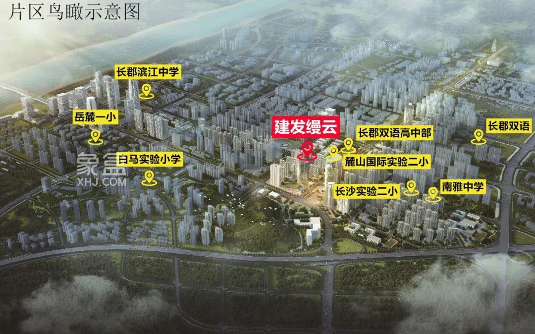 【黄金置业季】建发缦云抢占市府教城融合核芯，建面162-231㎡大平层即将首开！