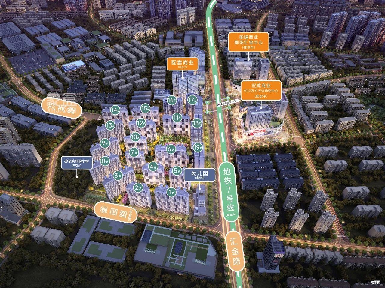 【黃金置業(yè)季】金地都會風崋黃金周成交1.36億，建面109-169㎡全裝修房熱銷中！