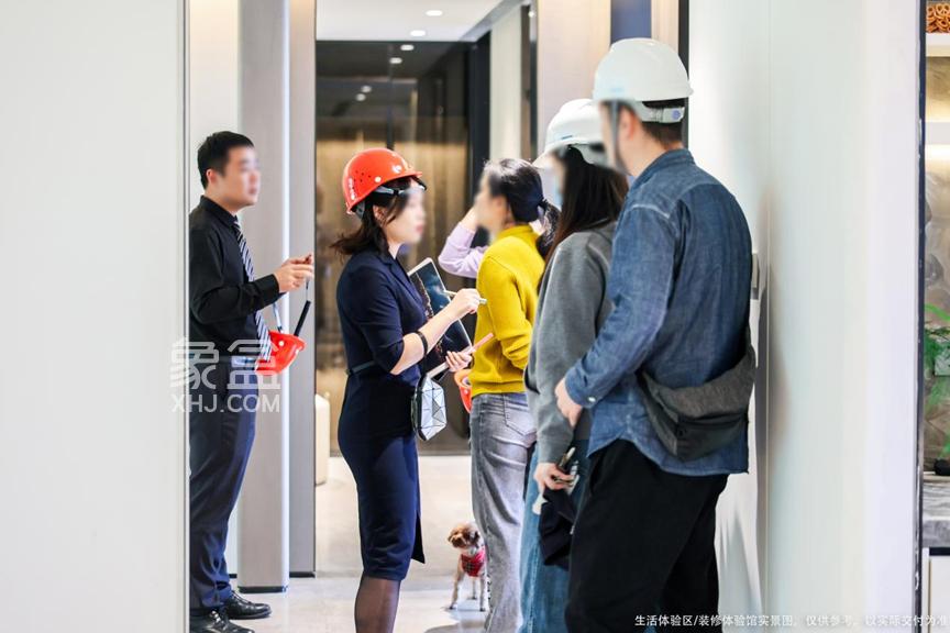 10月6日華潤置地洋湖天序體驗館已開放，洋湖小高層和洋房即將首開！