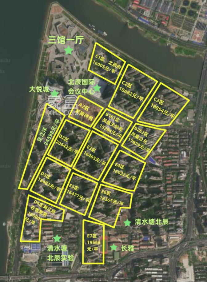 【黃金置業(yè)季】地鐵口+雙學(xué)位配套！長沙這些優(yōu)質(zhì)小區(qū)不可錯(cuò)過！