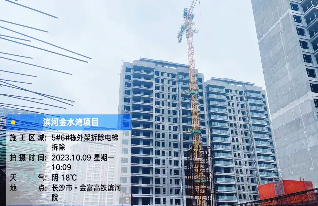金富高铁滨河院10月家书,高铁西城建面110-170㎡热销中! 金富高铁滨河院10月家书,高铁西城建面110-170㎡热销中!