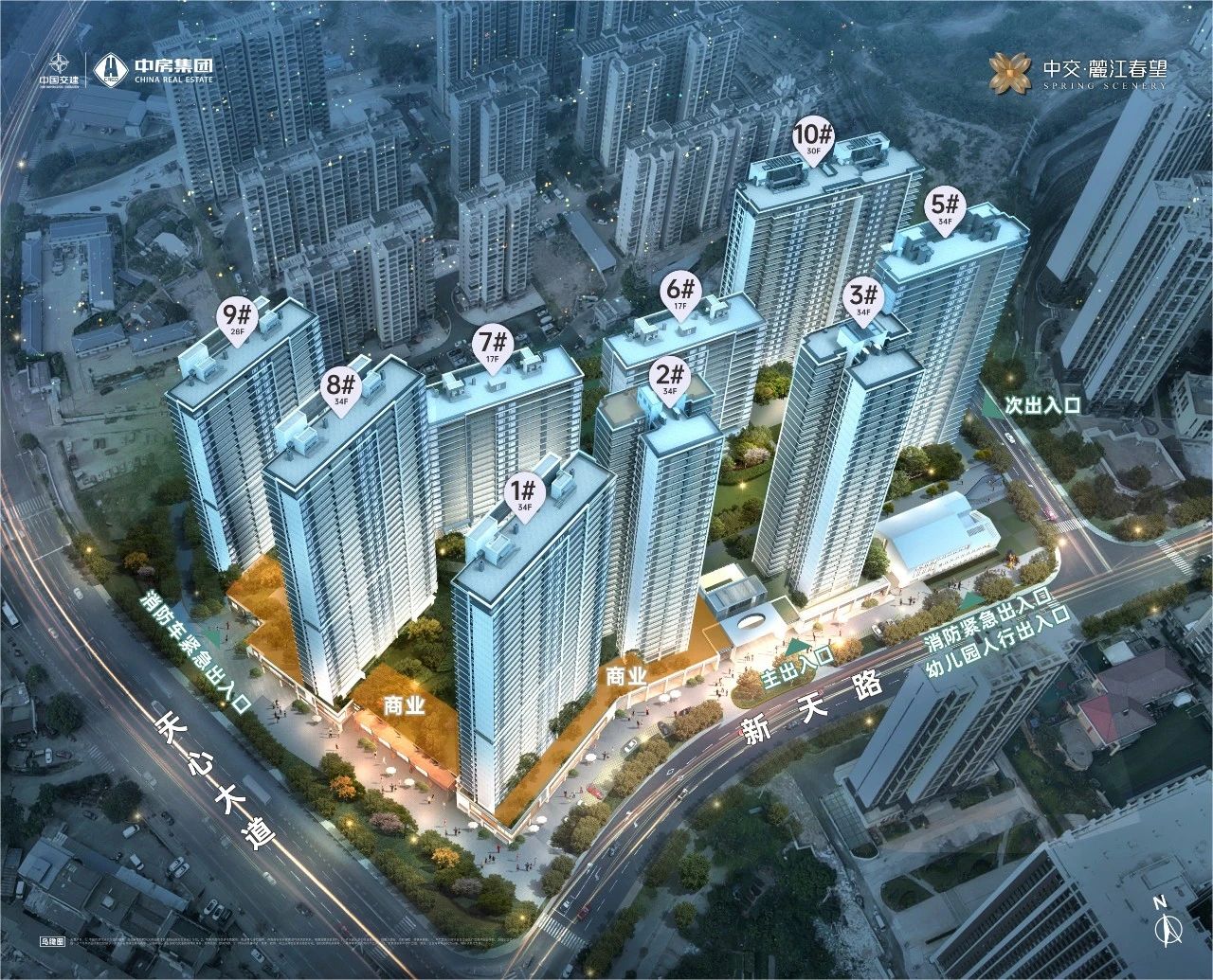 【黃金置業(yè)季】首付23萬(wàn)主城“小三房”！“中交麓江春望”盛世首開！