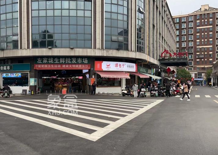 长沙左家陇、锦园生鲜市场，从“菜篮子”里感受满满的幸福！