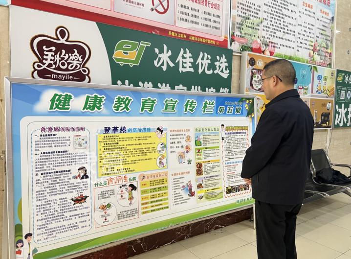 长沙左家陇、锦园生鲜市场，从“菜篮子”里感受满满的幸福！