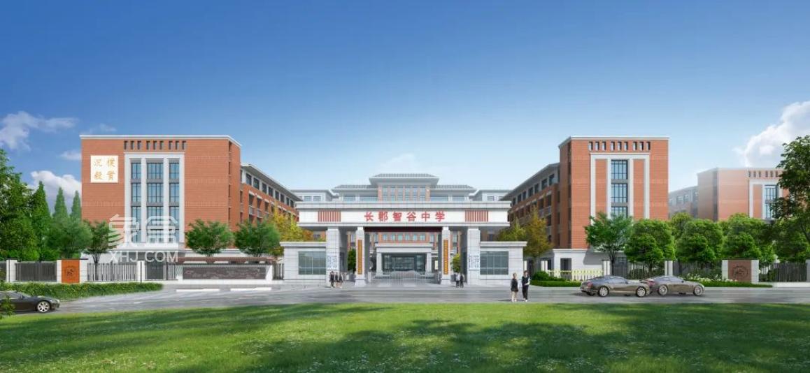 黄金置业季汉唐翰林府二期即将上市明德华兴智谷学校建面105228㎡清盘