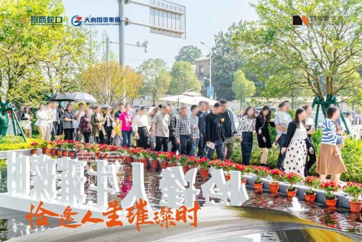 10月15日招商蛇口璀璨學府營銷中心已開放，省府建面114-143㎡即將首開！