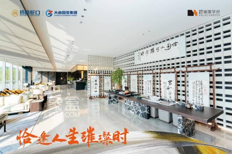10月15日招商蛇口璀璨學府營銷中心已開放，省府建面114-143㎡即將首開！