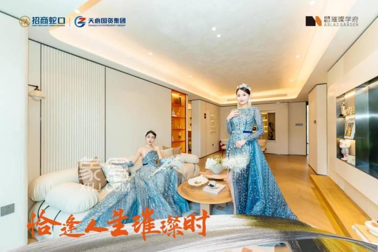 10月15日招商蛇口璀璨學府營銷中心已開放，省府建面114-143㎡即將首開！