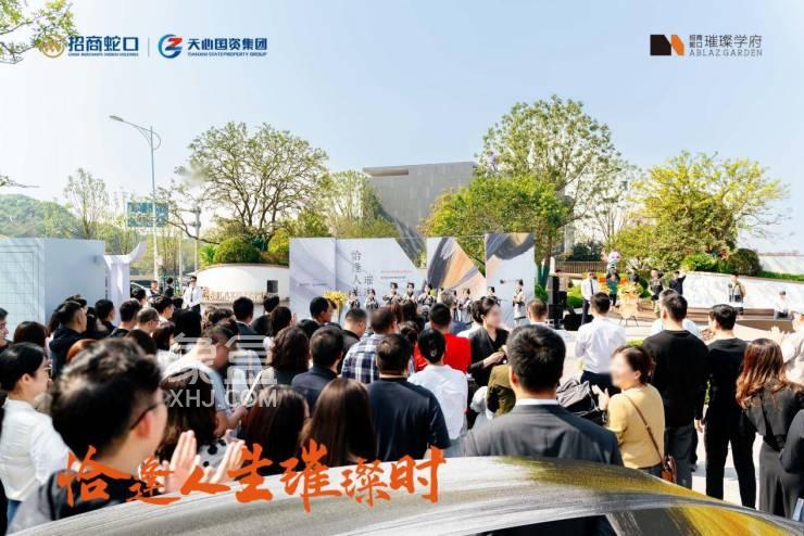 10月15日招商蛇口璀璨學府營銷中心已開放，省府建面114-143㎡即將首開！