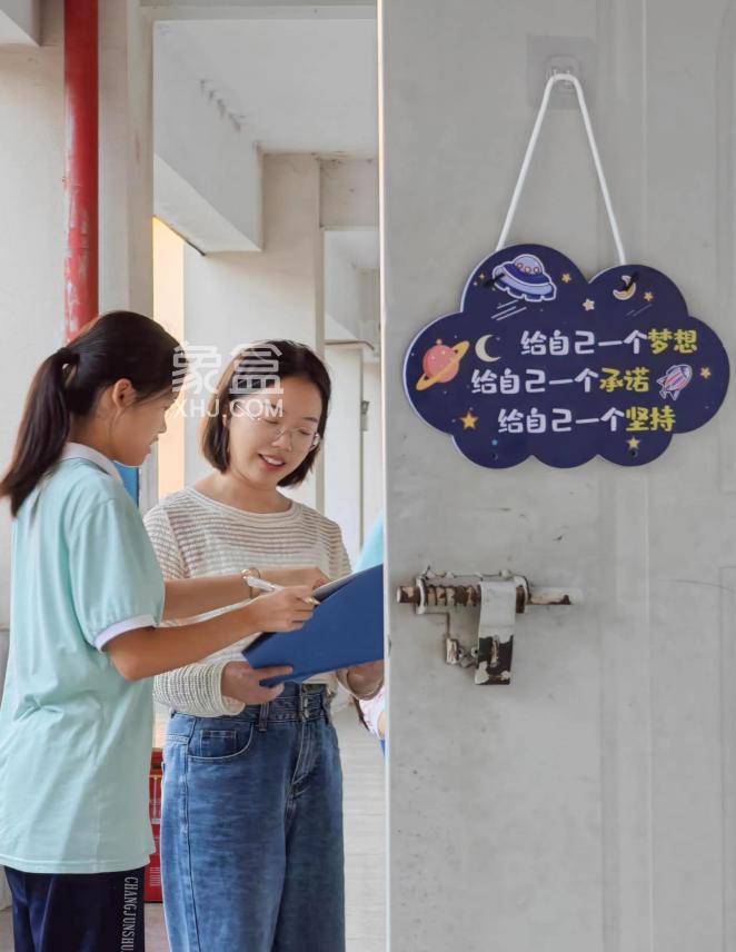 長沙長郡雙語洋湖實(shí)驗(yàn)中學(xué)謝嵐：滴灌心靈，做學(xué)生的助夢人！