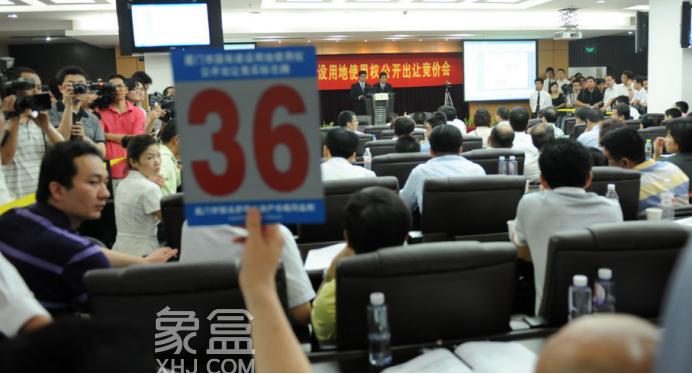 自然資源部：建議取消土地拍賣中的地價限制！
