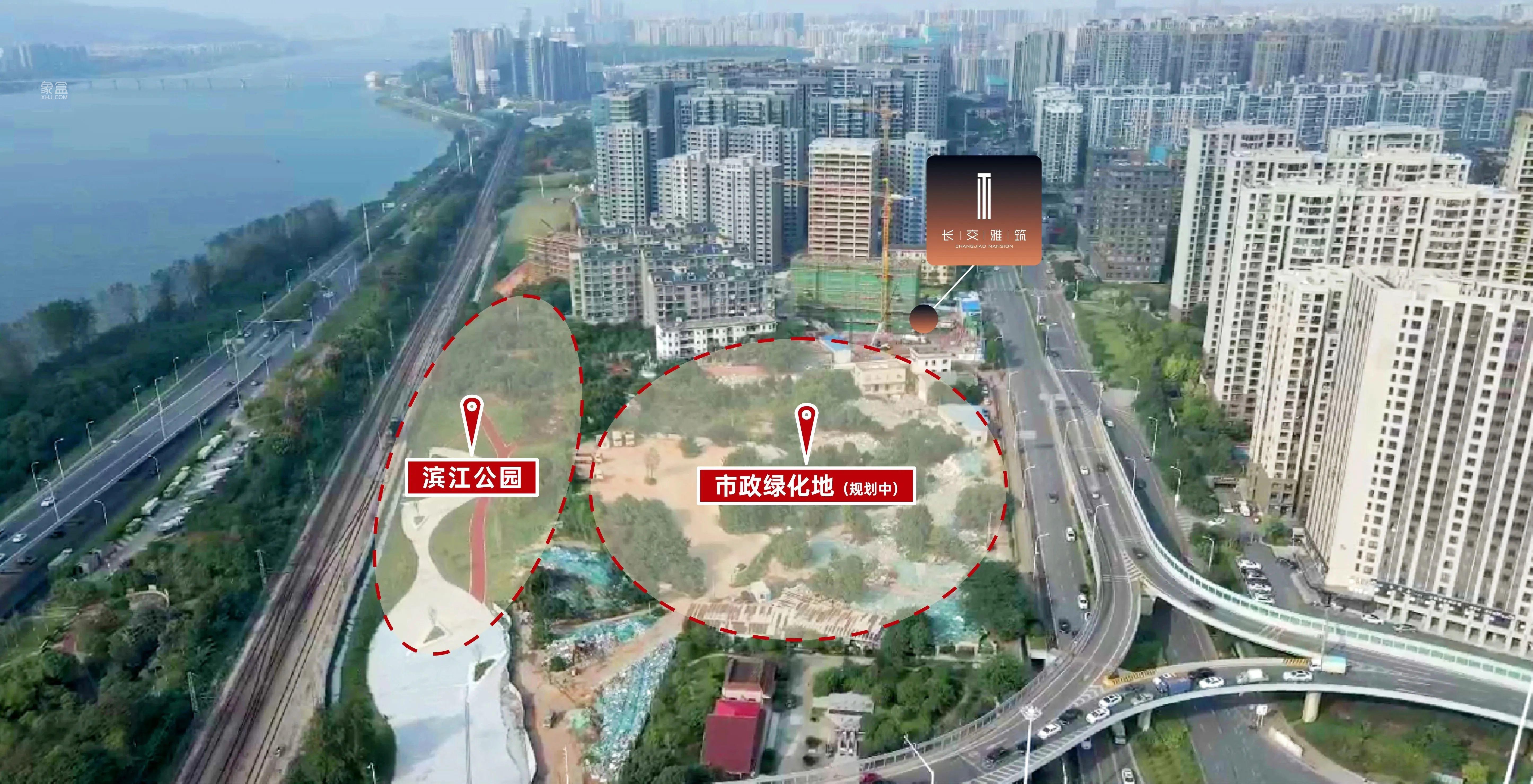 【黄金置业季】长交雅筑近享天心滨江公园，省府建面119-141㎡热销中！