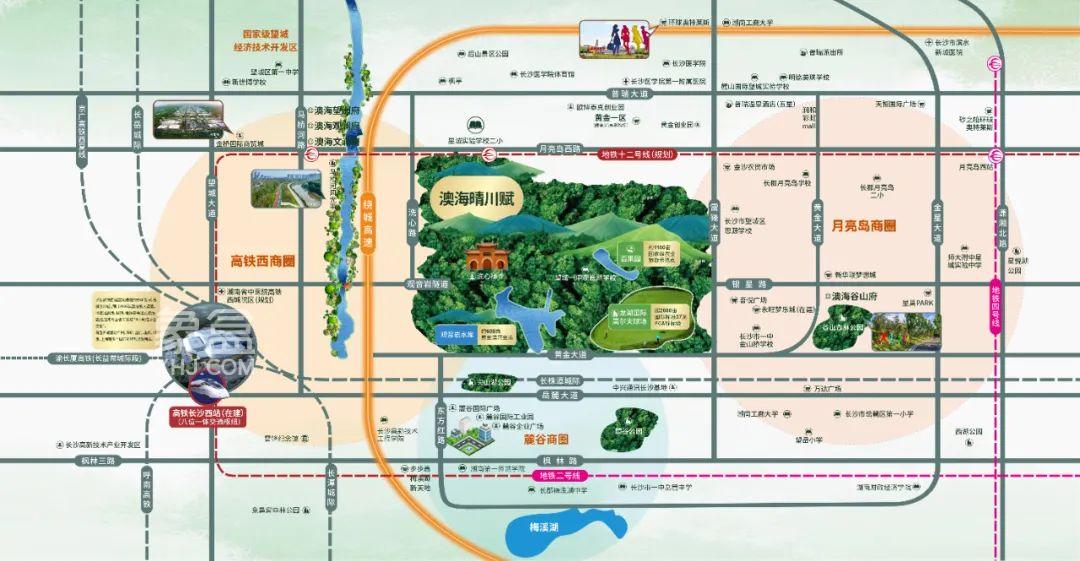 【黄金置业季】澳海晴川赋7字头，高铁西城建面119-129㎡即将上市！