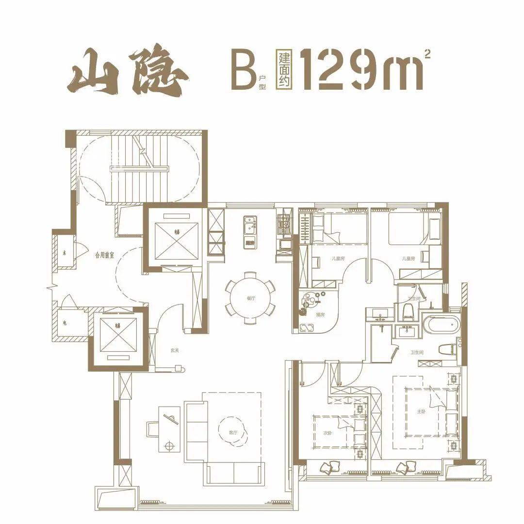 【黄金置业季】澳海晴川赋7字头，高铁西城建面119-129㎡即将上市！