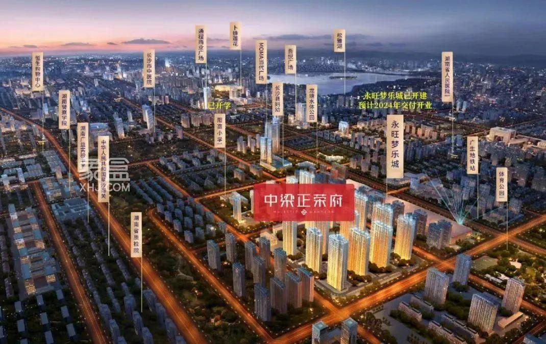 【黄金置业季】中梁正荣府9栋建面106-143㎡即将加推，稀缺好房分秒递减！