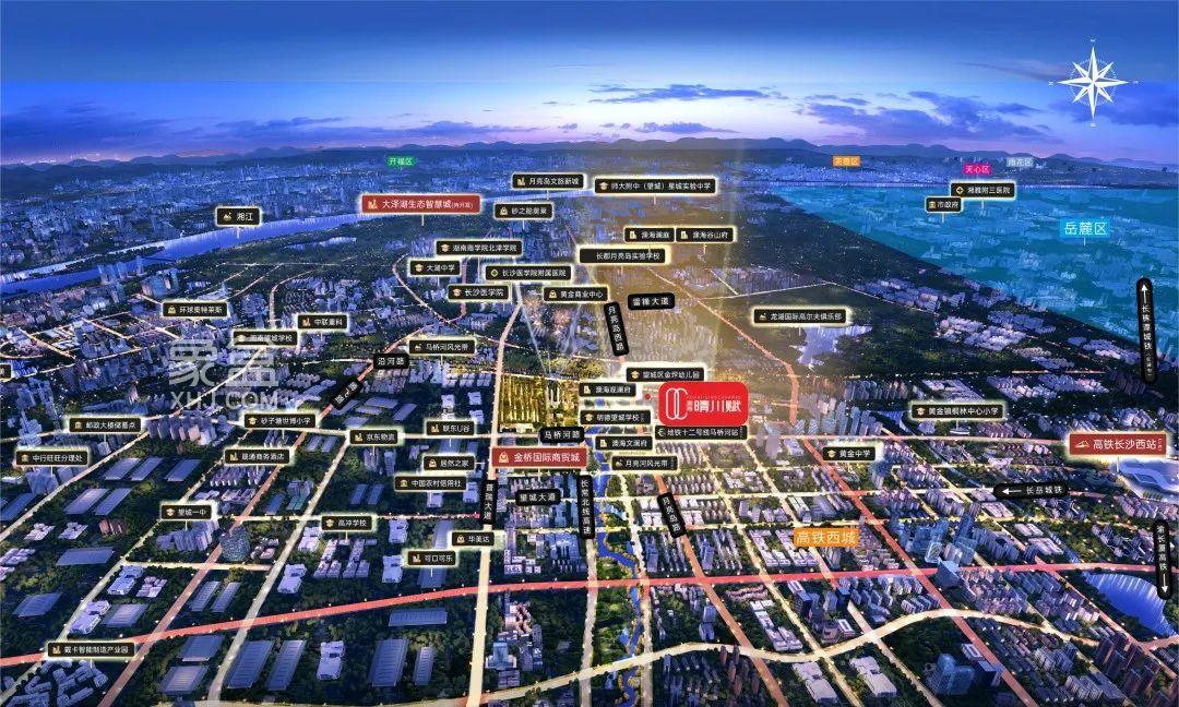 【黄金置业季】澳海晴川赋7字头，高铁西城建面119-129㎡即将上市！
