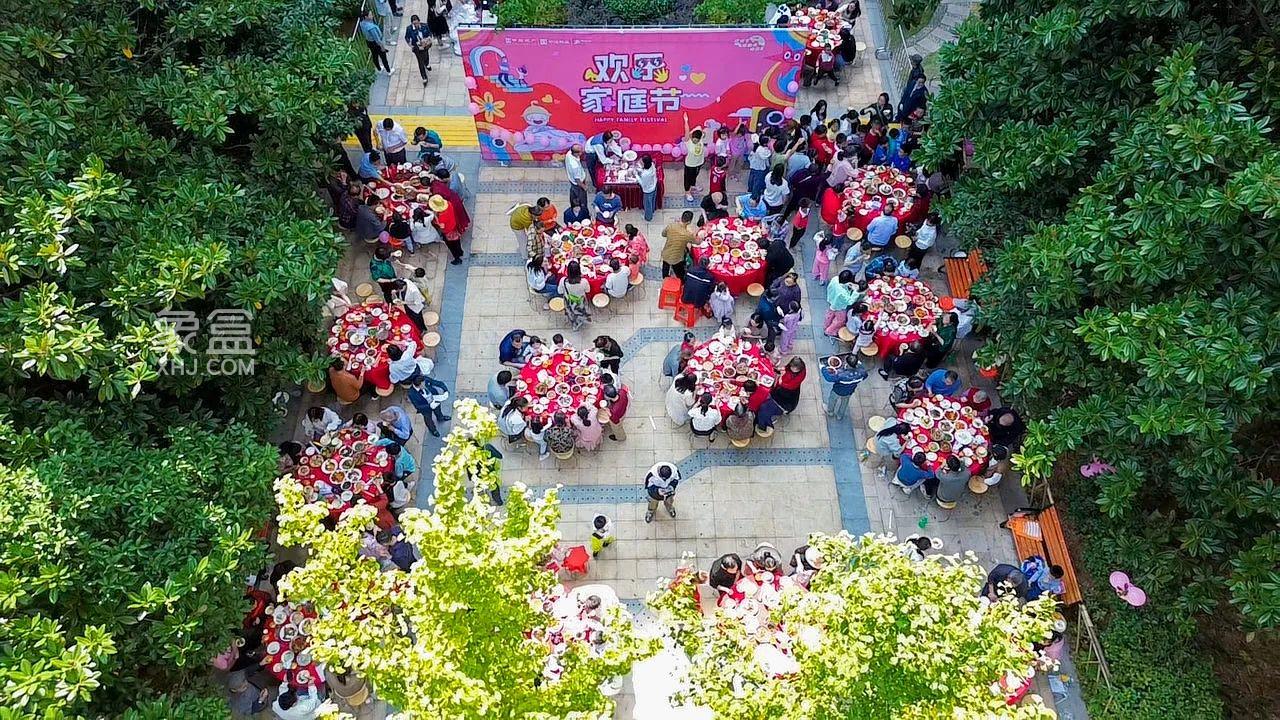 10月15日欢乐家庭节·百家宴 在中海国际二期、五期拉开序幕！