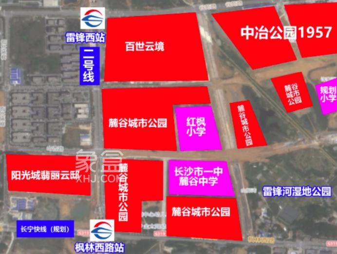 沉寂三年！麓谷板块这所“一中”终于亮相！