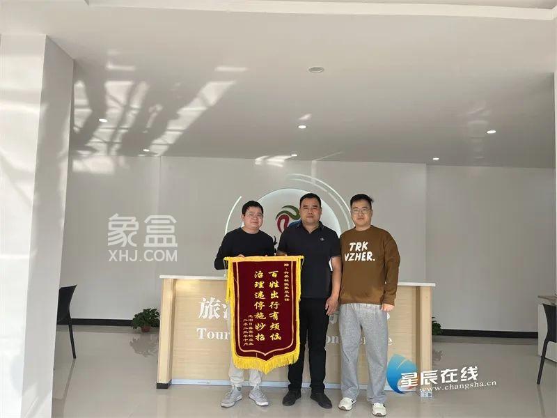 长沙同升湖粟塘小区张双：解锁“多重身份”，坚定为民信念，守护群众安全！