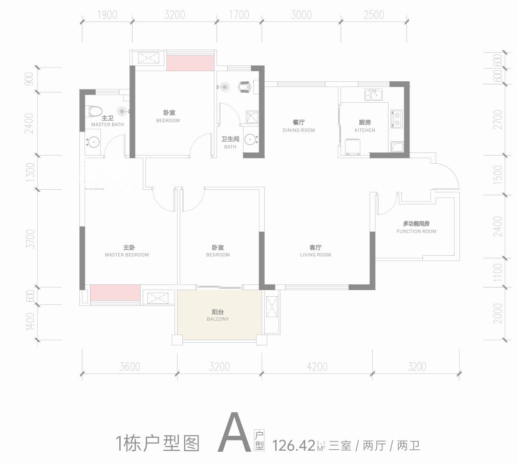 【黄金置业季】“东塘”纯新盘“常春藤望京”即将首开！紧靠雅礼枫树山本部！
