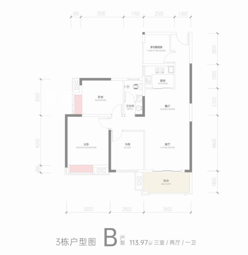 【黄金置业季】“东塘”纯新盘“常春藤望京”即将首开！紧靠雅礼枫树山本部！