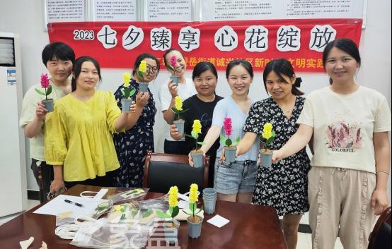 長沙市府盛世耀凱“婦女兒童之家”, 讓幸福感up up up！