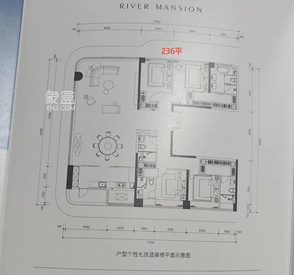 【黄金置业季】“北辰”和“江山境”均有新品下证！价格户型图公布！