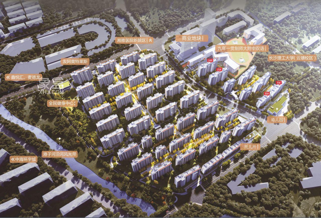 中海寰宇天下二期臻儒府开售，湖南师大附小双语树人学校建面114-189㎡热销中！