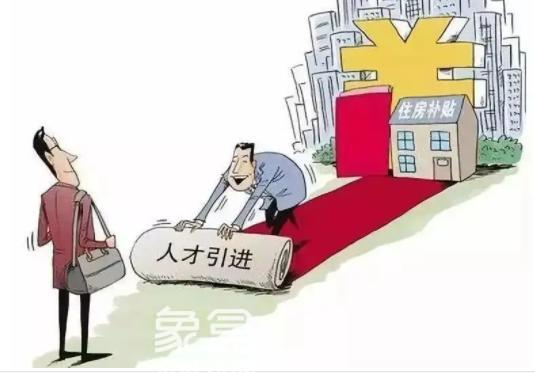 人才新政適時(shí)更新下可售性人才房市場(chǎng)熱度逐漸攀升，去化情況優(yōu)于普通商品房市場(chǎng)