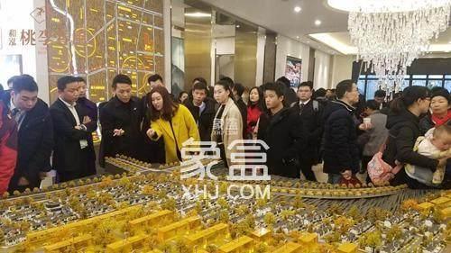 【黃金置業(yè)季】10月30日長(zhǎng)沙大漢春和云境、中建鈺山湖、萬科松湖天地、北辰三角洲等6盤認(rèn)籌！