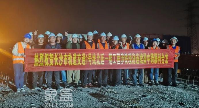 地鐵1號線北延全線貫通！沿線樓盤小區(qū)房價匯總！
