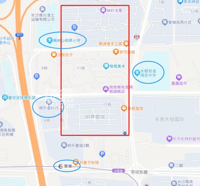 【置业狂欢节】地铁、商业、学校全配套，住在这些小区也太省心了！