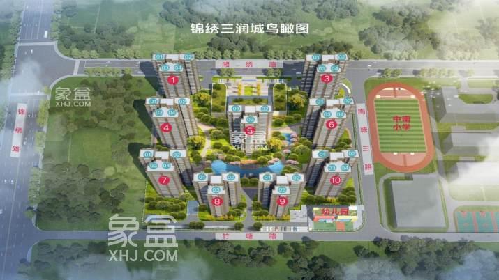 【置業(yè)狂歡節(jié)】11月3日長(zhǎng)沙京盛和府、常春藤望京、長(zhǎng)房淺山時(shí)光等3盤(pán)認(rèn)籌！
