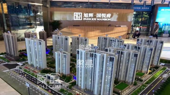 【置业狂欢节】旭辉国悦府建面58-103㎡旺铺即将首发，树木岭建面107-142㎡装修房清盘！