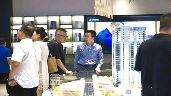 【置业狂欢节】11月10日长沙旭辉雨金广场、绿城青竹园、麓谷城市公园、中海寰宇天下等5盘认筹！