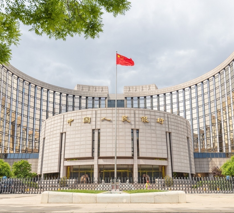央行發(fā)布中國區(qū)域金融運行報告：適時調整優(yōu)化房地產政策！