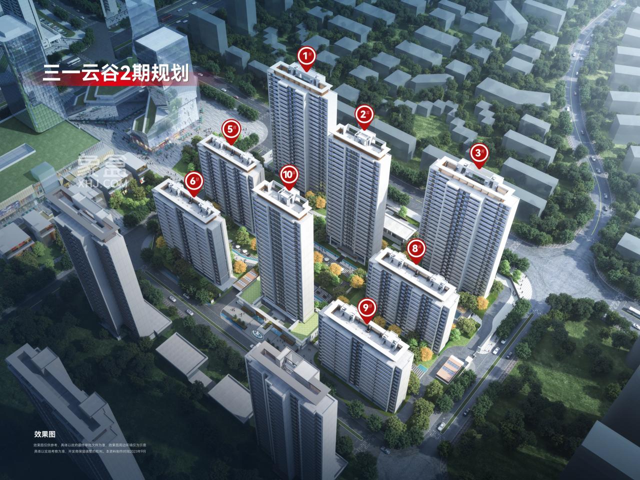 【置業(yè)狂歡節(jié)】三一云谷搭乘三一科學(xué)城，二期建面115-200㎡首付9萬起！